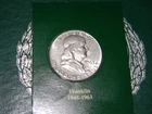 GEM BU UNCIRCULATED BU MS 1963-P SILVER FRANKLIN HALF DOLLAR BRILLIANT LUSTER