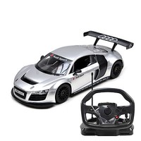 Audi R8 Rc Remote Control 1:18 Scale R/c Steering Wheel Controlled Car – Silver Audi R8 Rc Remote Control 1:18 Scale R/c Steering Wheel Controlled Car – Silver