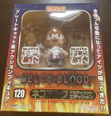 Neko Neco Arc Melty Blood Ultimate Limited ED. Nendoroid 120