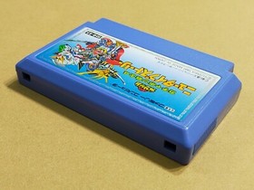 SD Gundam Gachapon Senshi 4 - Famicom (NES) Cartridge only JAPAN import