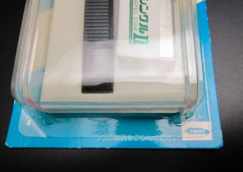 FEATHER VTG SINGLE II INJECTOR TYPE RAZOR 1970's Made In Japan MINT COND. RARE! - Picture 12 of 18