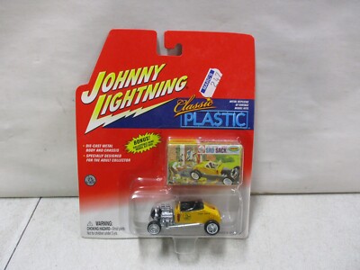 Johnny Lightning Classic Plastic Sad Sack