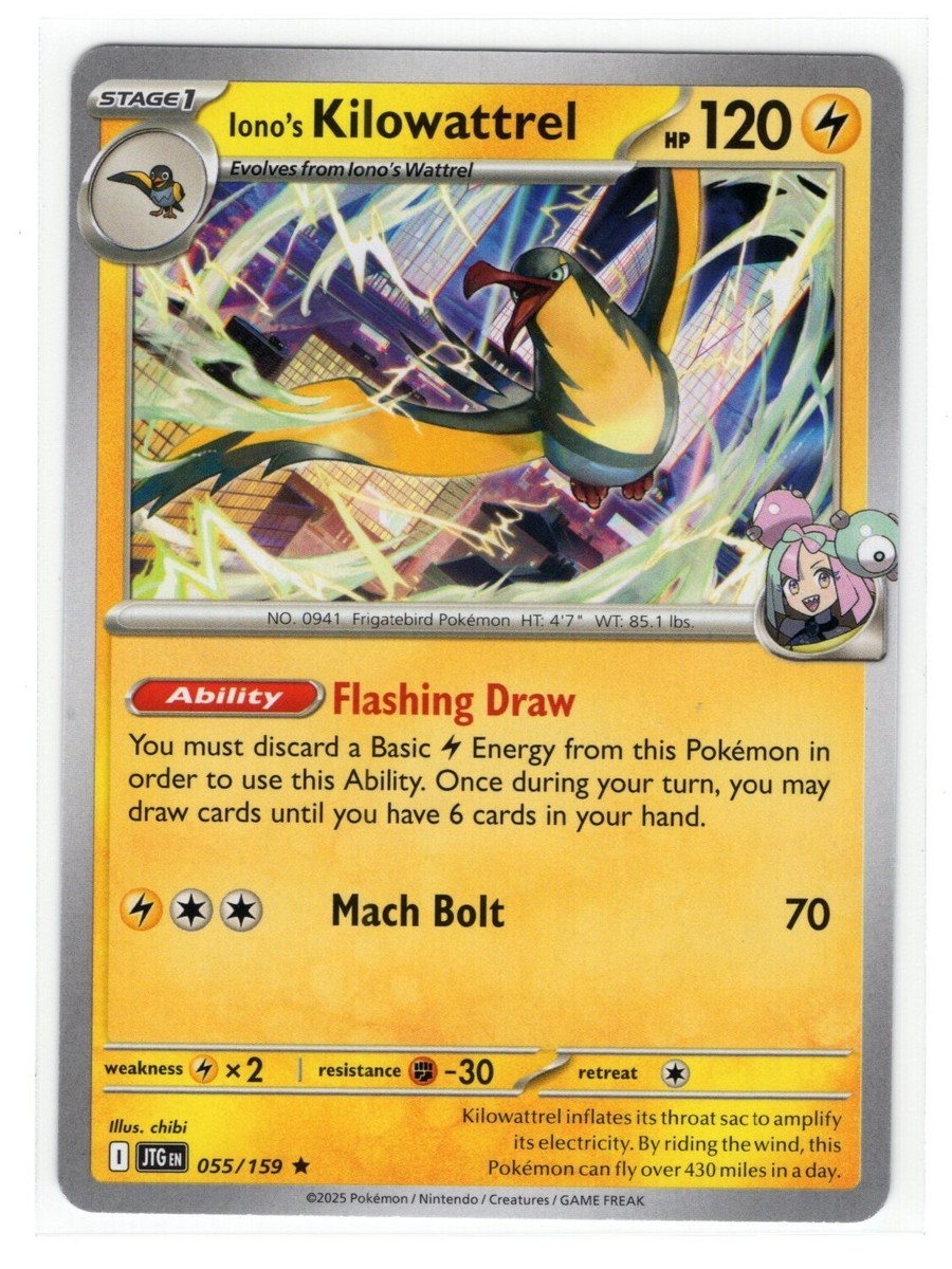 Pokemon Journey Together NON Holo 055/159 Iono's Kilowattrel