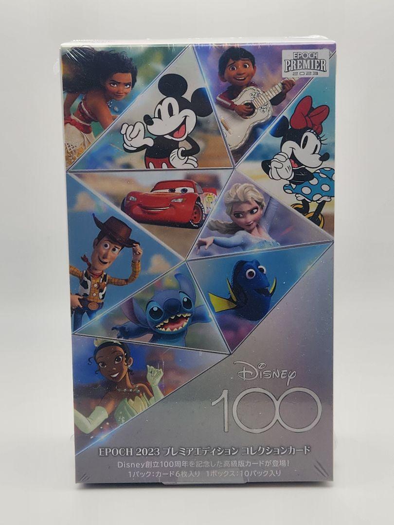Disney 100th Anniversary 2023 EPOCH Premier Edition Disney 100th Anniversary 2023 EPOCH Premier Edition