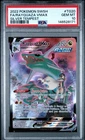2022 POKEMON SWORD & SHIELD SILVER TEMPEST #TG20 FULL ART/RAYQUAZA VMAX PSA 10