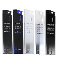 4 Box of 2B Mechanical Pencil Refill Propelling Automatic Pencil Lead 0.5mm