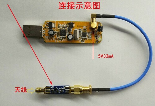 LNA for RTL Based SDR Receivers Low Noise Signal Amplifier - Picture 6 of 6