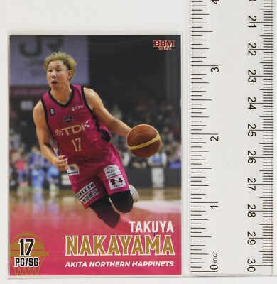 PATA　B.LEAGUE CARD B.LEAGUE CARD ~ REAL CARD COLLECTION~＜2025-26 SEASON VOL.1＞｜B