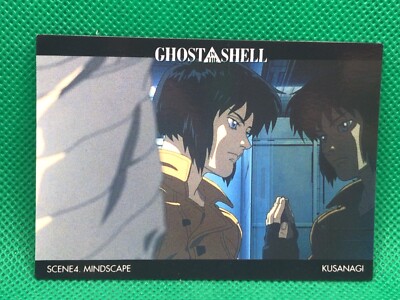 SCENE 4 Kusanagi  GHOST in the SHELL  card NO.84  1997 EPOCH CARDDASS MASTER