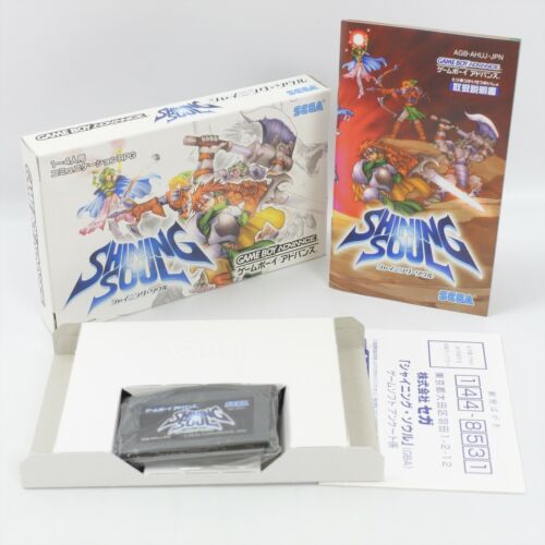 SHINING SOUL Gameboy Advance Nintendo 2283 gba - Photo 1/7