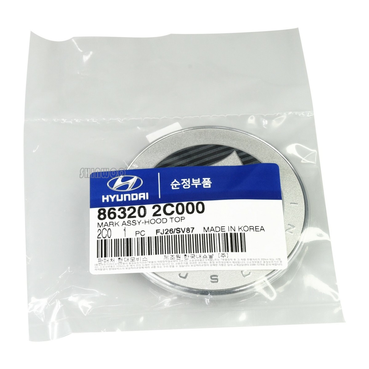 KD Hyundai Tuscani Tiburon Tail Gate Eble GENUINE OE PART by obis