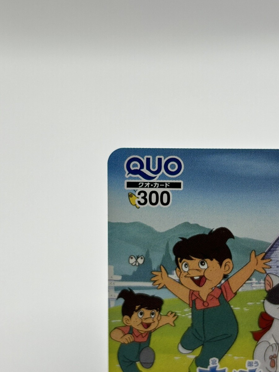 Quo Card Magical Mako-chan Anime Manga Japanese Toei All together
