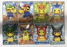 Pokémon Costume Set of 8 Custom Art Cards DIY +8 Plastic Sleeves Full Set