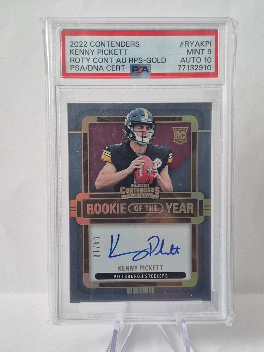 Leaf EXOTIC KENNY PICKETT RC 5シリ Leaf EXOTIC KENNY PICKETT RC 5シリ Leaf EXOTIC KENNY PICKETT RC 5