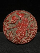 Collectible Chinese lacquerware hand-carved phoenix peony pattern jewelry box