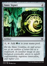 x1 Simic Signet - Commander 2016 - NM - MTG