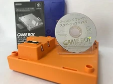 Nintendo GameBoy Player for GameCube Console w/Startup Disc MultiColor GC NTSC-J