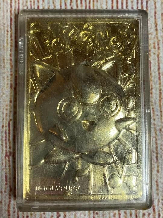 Pokemon Jigglypuff Gold Plated Card 1999 Nintendo | eBay