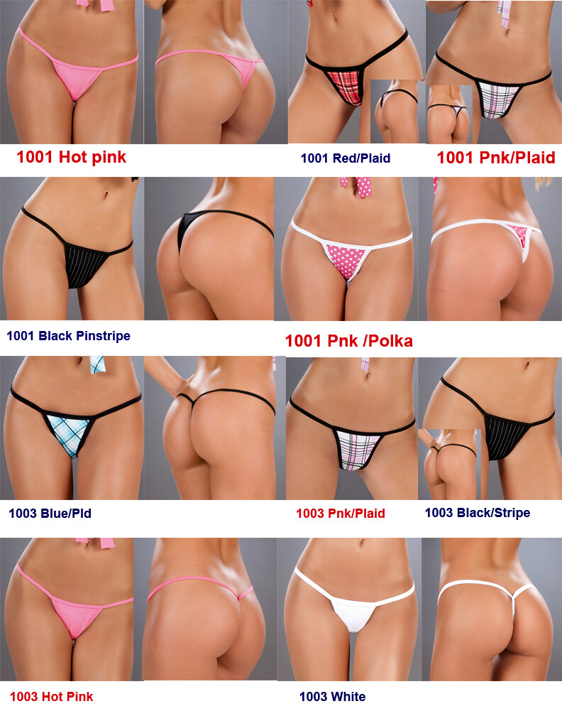 Cotton Spandex Bikini - Cotton Panties - René Rofé