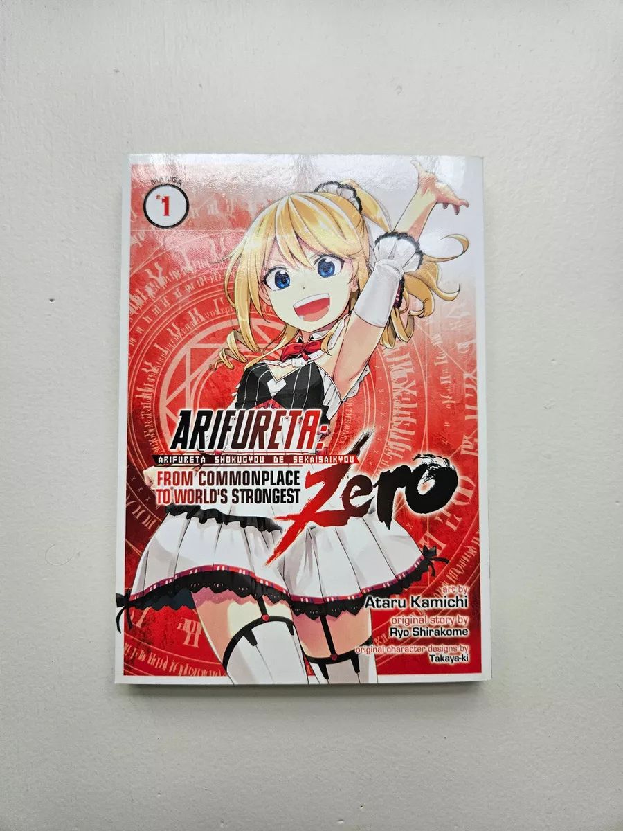 Arifureta: From Commonplace to World's Strongest (Manga) Vol. 2