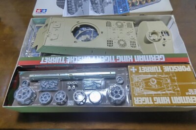 Tamiya Big Series No.1 German King Tiger Porsche Turret 1/16