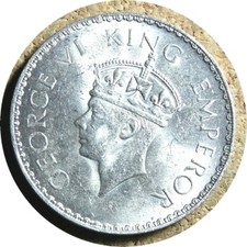 elf India British 1 Rupee 1941 (b) Silver George VI  World War II