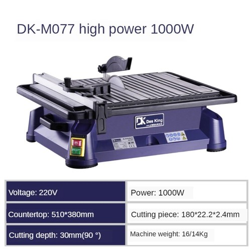 Household Small Multifunctional Stone Floor Tile Jade Cutter Chamfering Machine - Bild 2 von 8