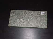 HUGO PRATT: CORTO MALTESE  - MU (LIZARD 2008 - EDIZIONE ORIZZONTALE)