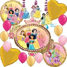  Disney Princess Party Supplies Gold Balloon Decoration Bouquet Birthday