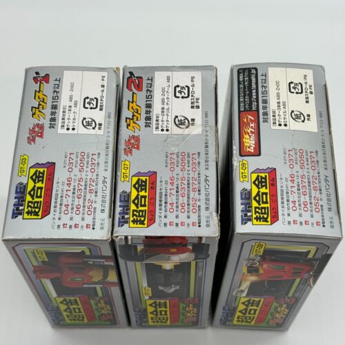 Figura robot Bandai Chogokin GT-03 Getter1 GT-07 Getter2 ・GT-09 Getter3 de JP - Imagen 17 de 18