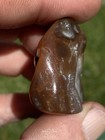 lake superior agate.93oz — photo 7