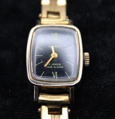 Vintage Damen Armbanduhr Mechanisch Chaika 17 Steine Vergoldet - Bild 1 von 4