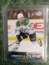 2022 UPPER DECK #459 WYATT JOHNSTON FRENCH YOUNG GUNS RC ROOKIE