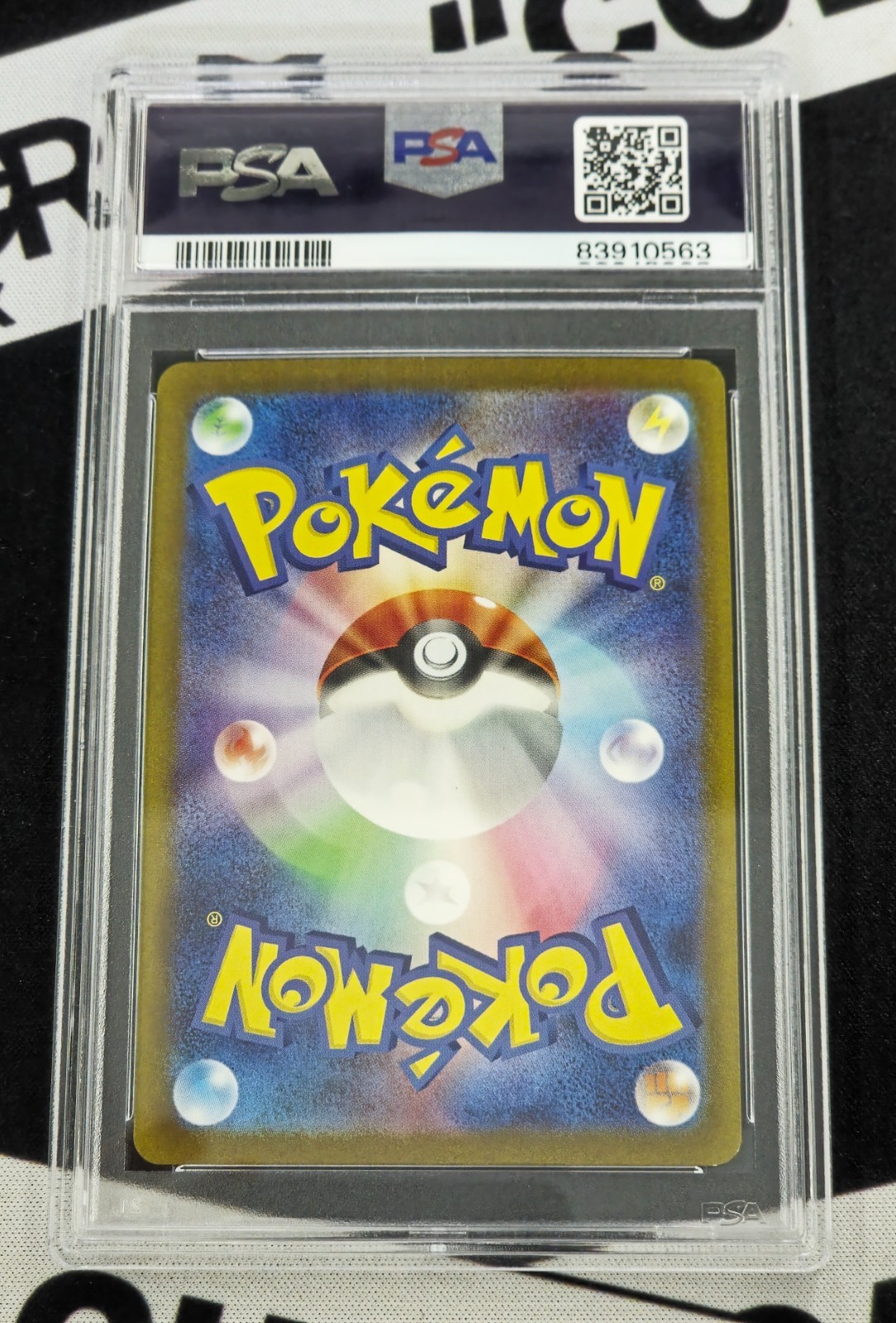 2023 Pokemon SV2a Japan Zapdos ex Special Art Rare PSA 10 view 2