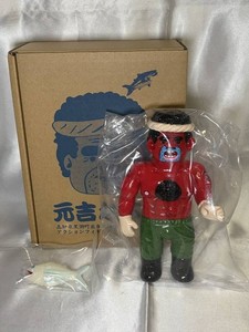 Yukinori Dehara | eBay