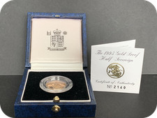 1995 Proof Half  Gold Sovereign