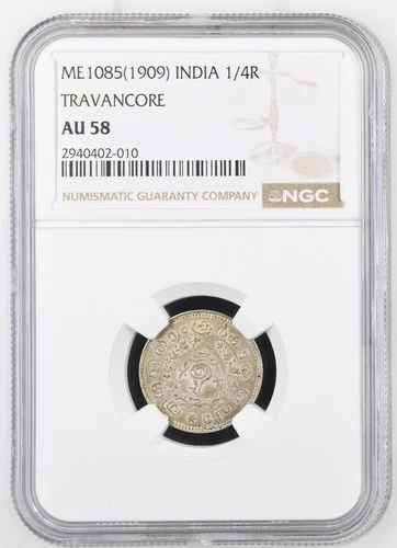 India Travancore ME 1085 1/4 Rupee NGC-AU 58. Extremely Rare Early Date.