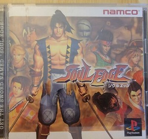 Soul Edge Ps1 | eBay
