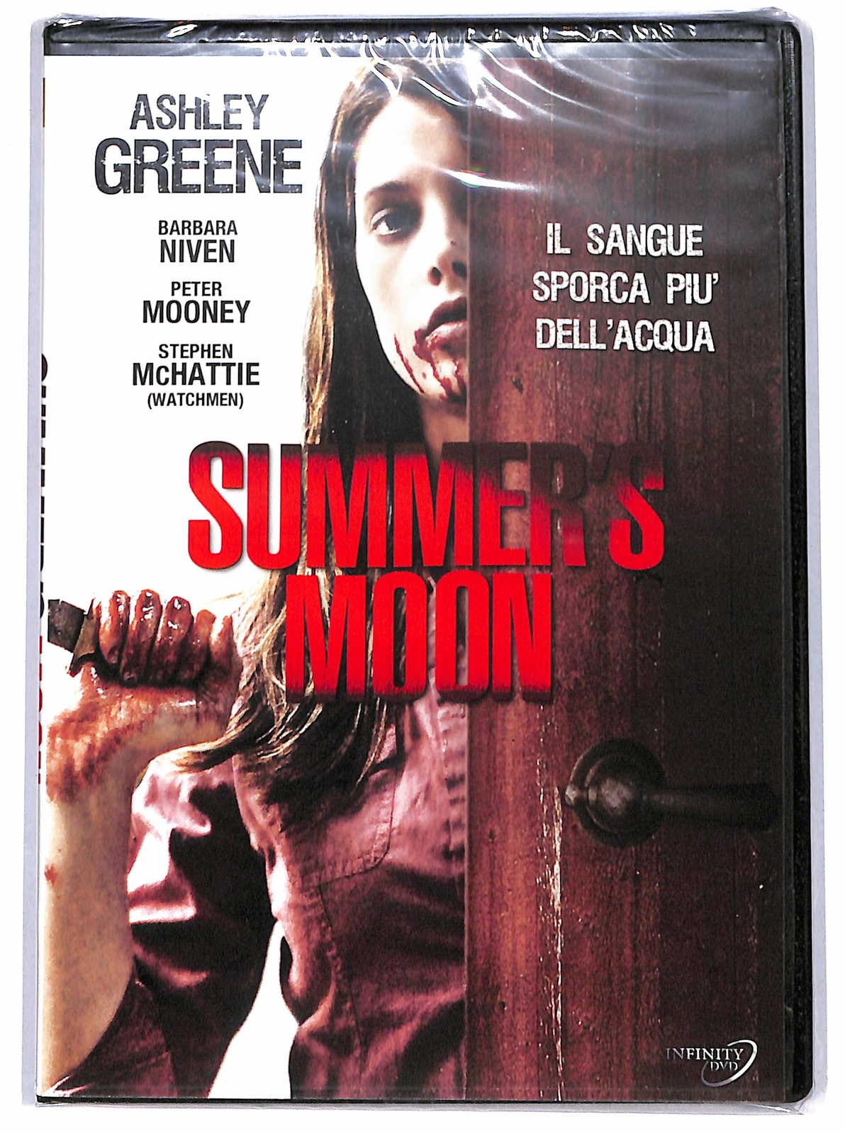 EBOND summer's moon Noleggio DVD D640030