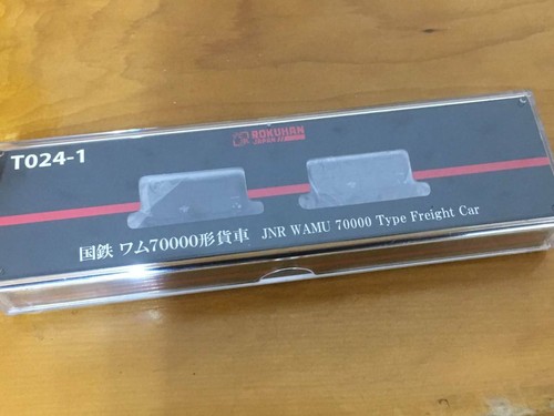 Rokuhan T024-1 JNR WAMU 70000 Type Freight 2 Cars Set - Z - Bild 3 von 3