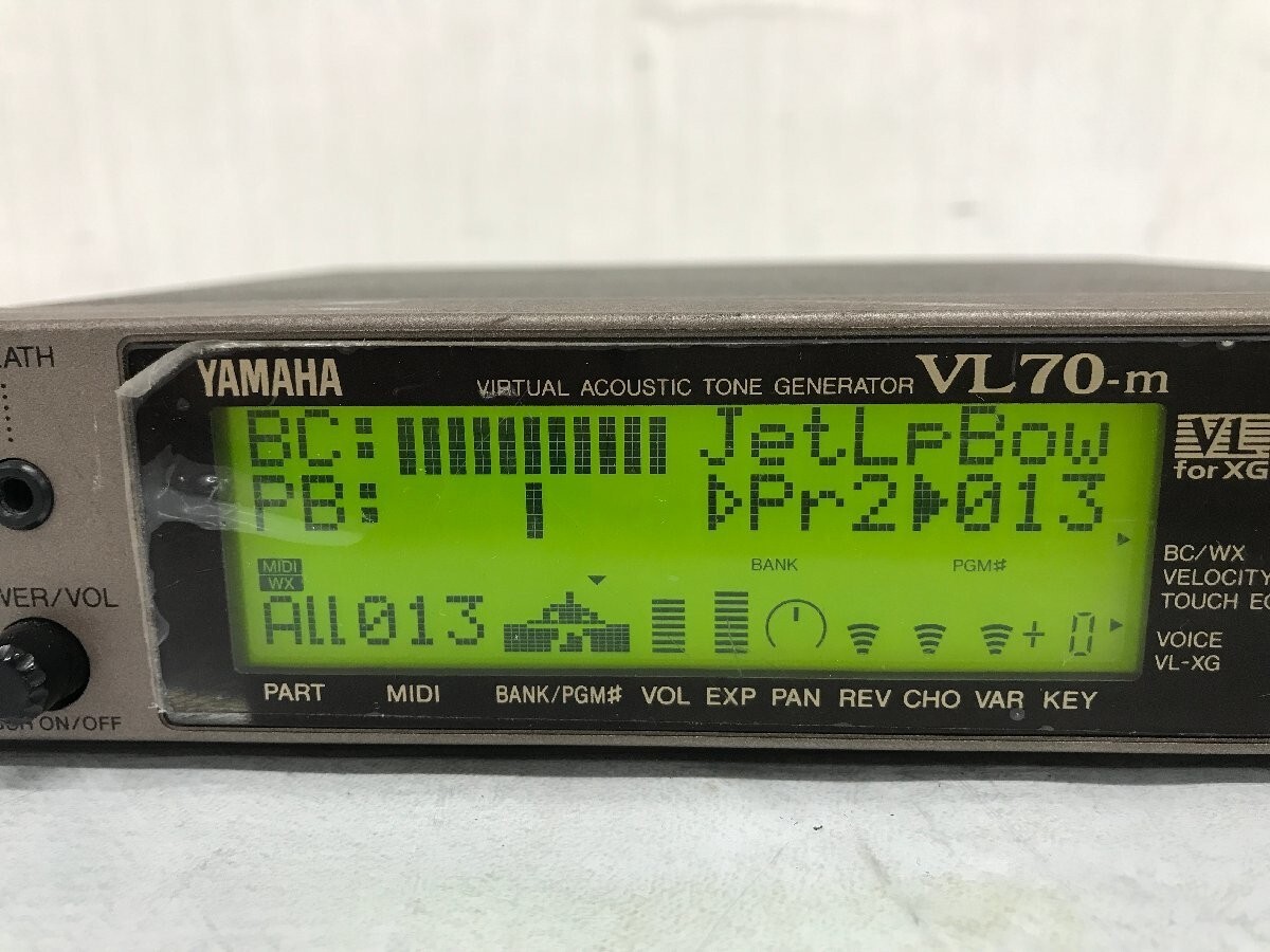 Yamaha VL70-m Virtual Acoustic Tone Generator Synthesizer
