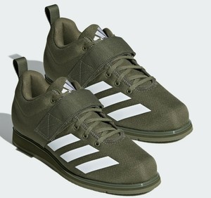 adidas weightlifting