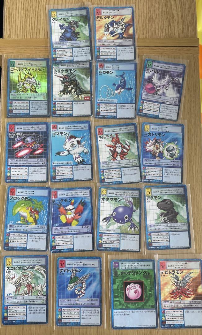 digimon cards for sale Amazon.com: Digimon Card Game: Double Pack Set : Toys & Games