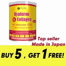 FINE JAPAN Hyaluronic acid Collagen powder hydrolyzed  antiaging skin set of 6 