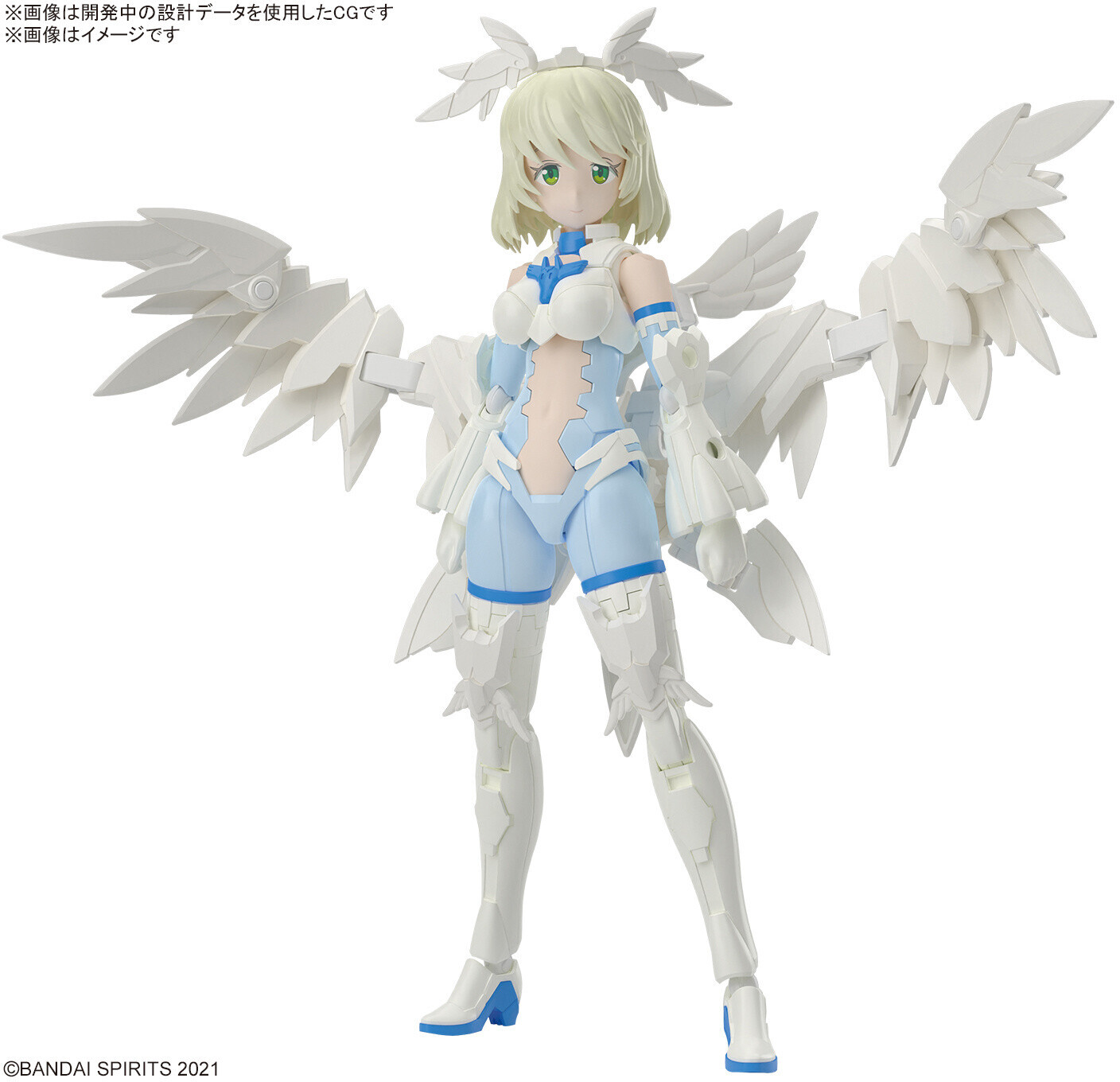 GUNDAM 30MS SIS-Dc88w Elliene Eri-Erika Elegant Form Model Kit Bandai