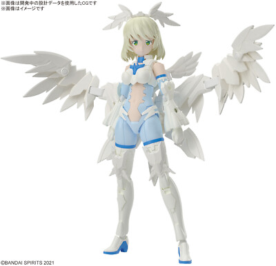 Gundam 30MS SIS-Dc88w Elliene Eri-Erika Elegant Form Model Kit Bandai
