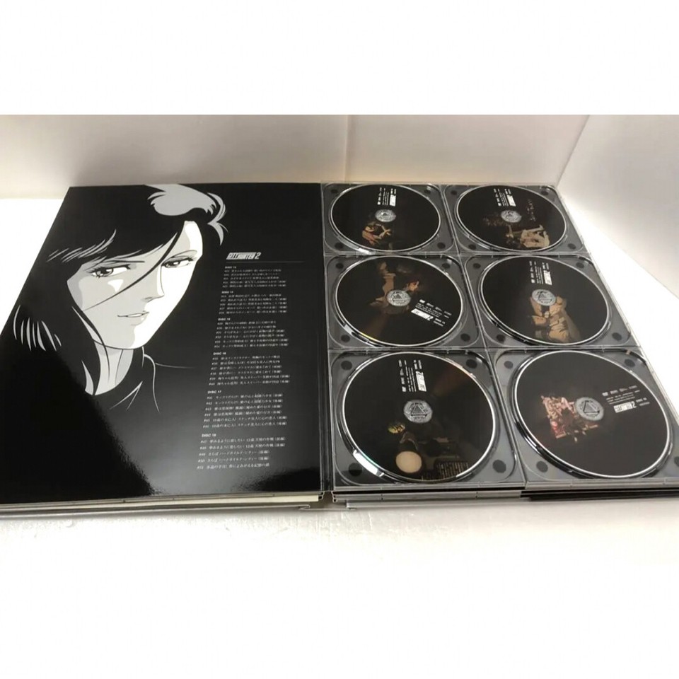 City Hunter Complete DvdBox Limited To PreOrder Production Only eBay