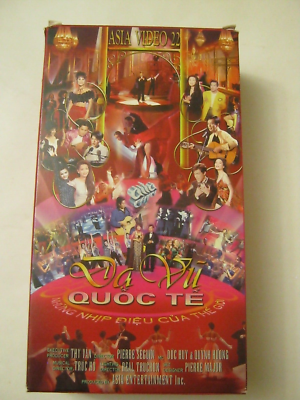 【VHS】FERIA/LIVE VIDEO DMメンバー限定ビデオ Asia Video 22, Da Vu, Quoc Te, Two Tape Set (Vietnamese VHS