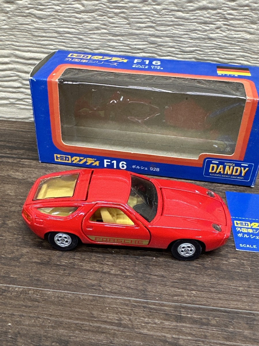 トミカダンディ F16 ポルシェ928 未使用 TOMICA DANDY トミカ ダンディ ポルシェ 928 F16 日本製 - メルカリ