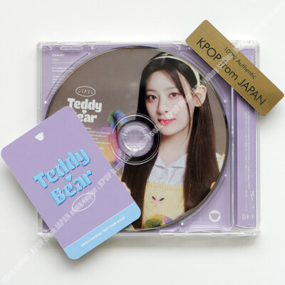 STAYC Teddy Bear Japanese Ver Official Photocard SUMIN SIEUN STAYC Teddy Bear Japanese Ver Official Photocard SUMIN SIEUN